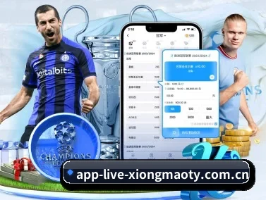 app-live-xiongmaoty.com.cn APP