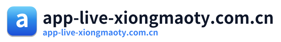 app-live-xiongmaoty.com.cn Logo